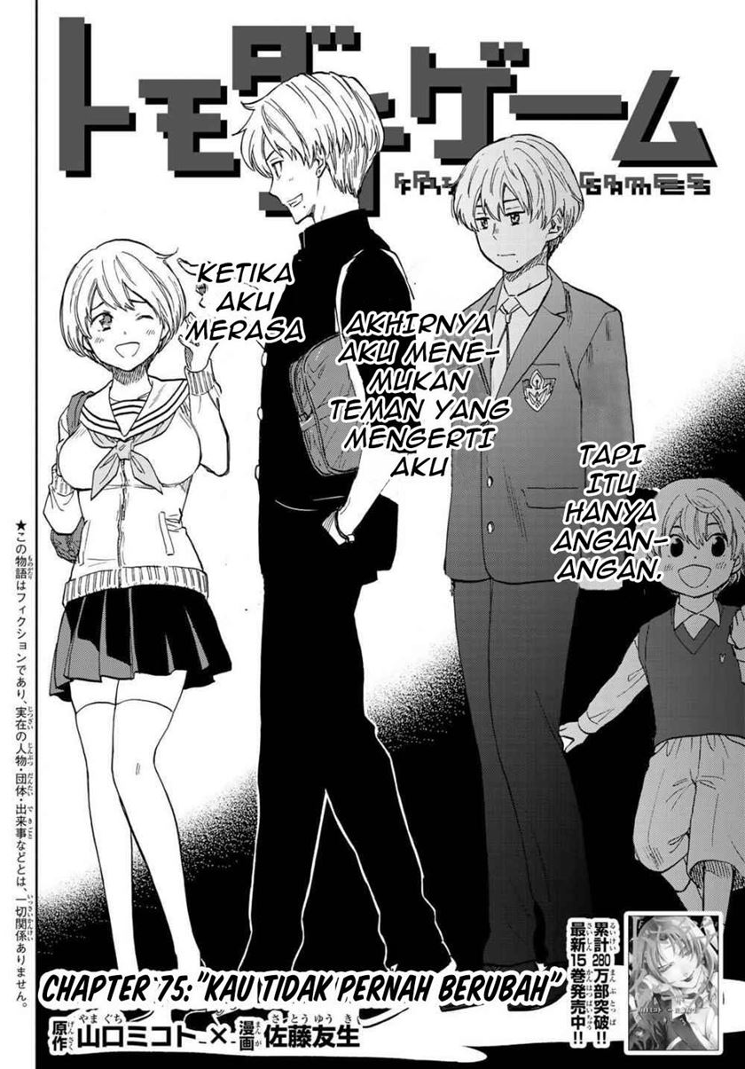 Chapter 75 - halaman 4