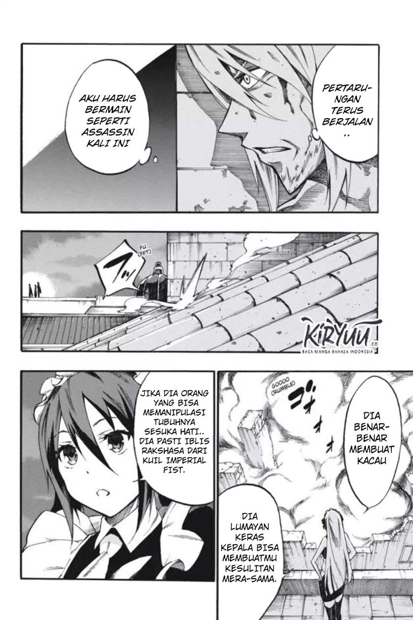 Chapter 33 - halaman 3