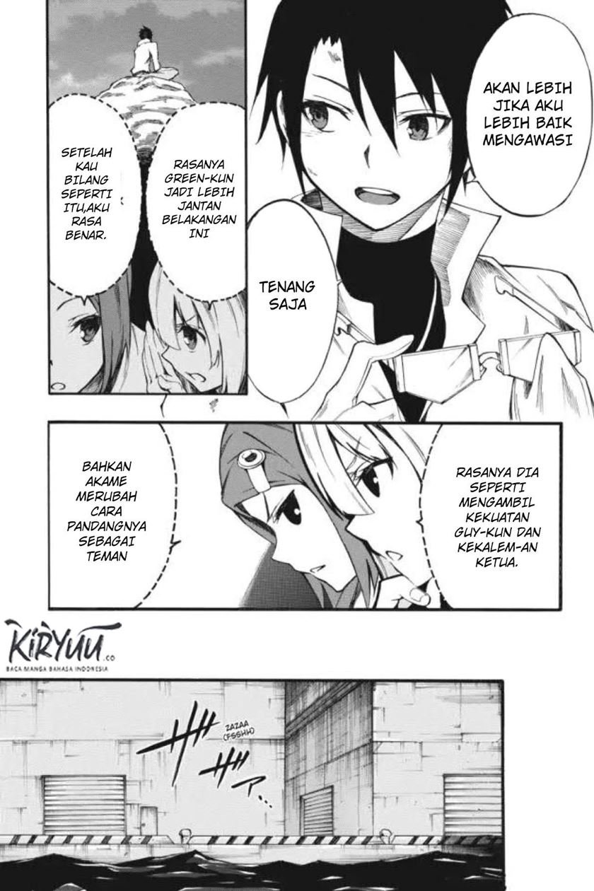 Chapter 33 - halaman 25