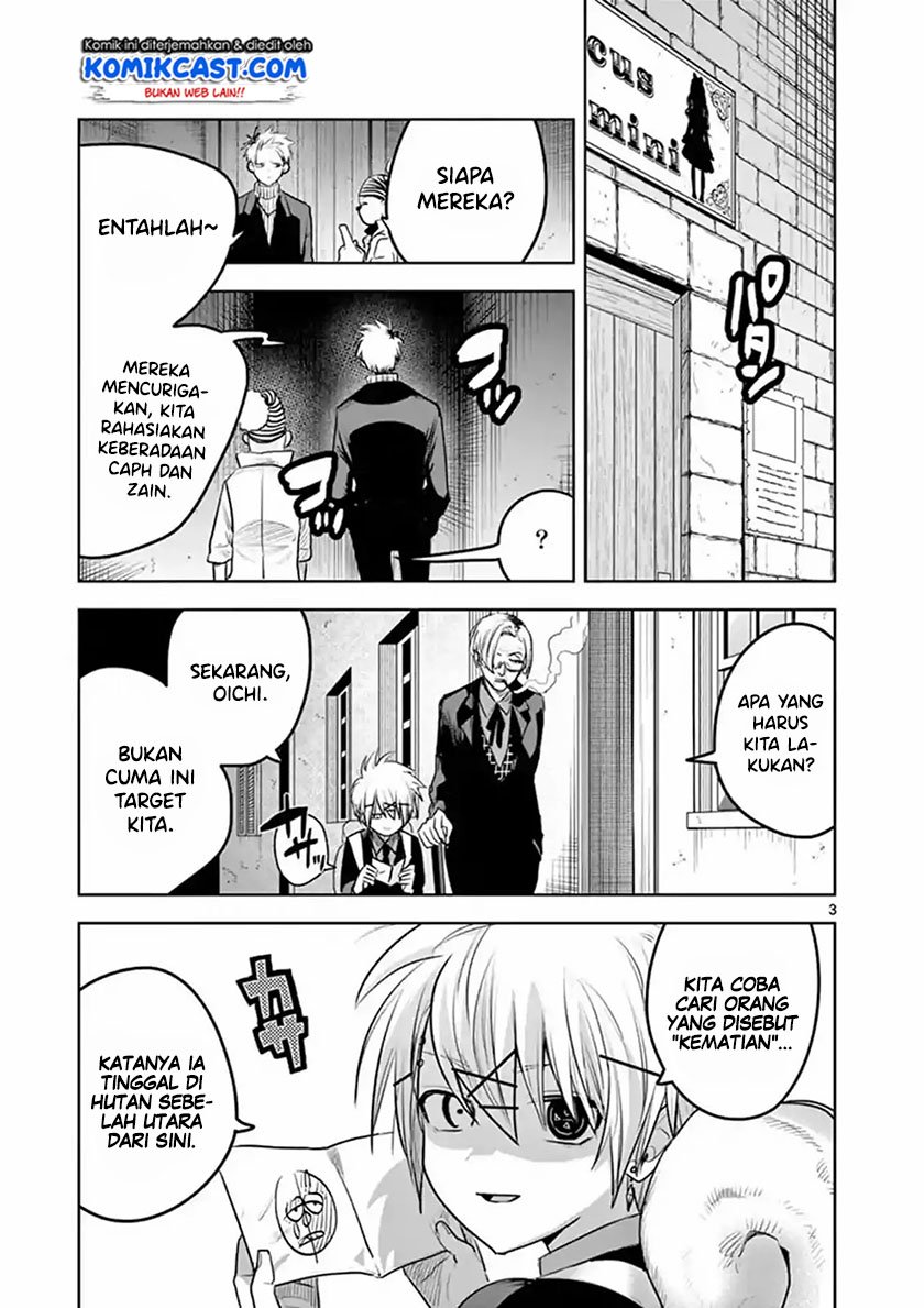 Chapter 121 - halaman 5