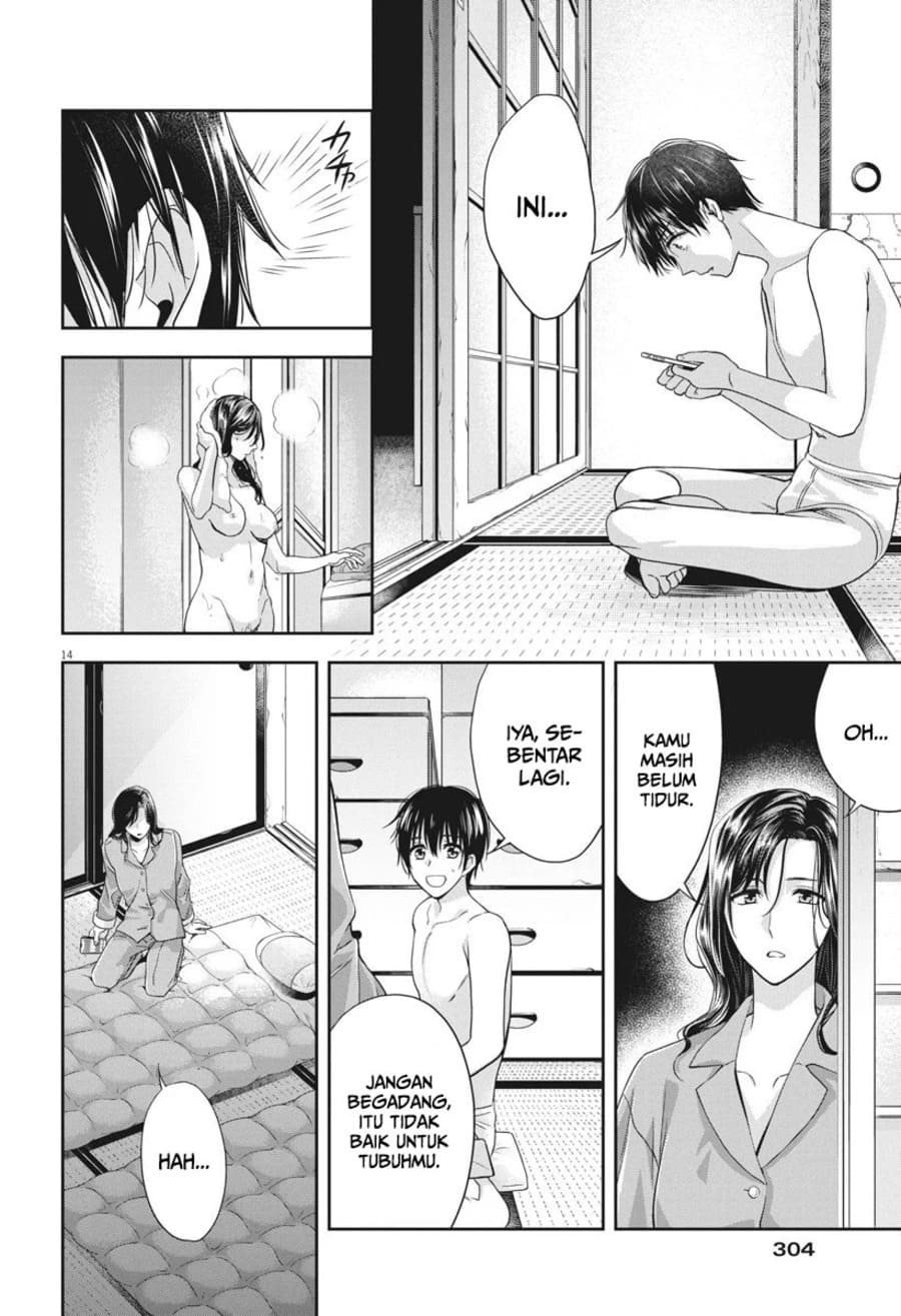 Chapter 20 - halaman 16