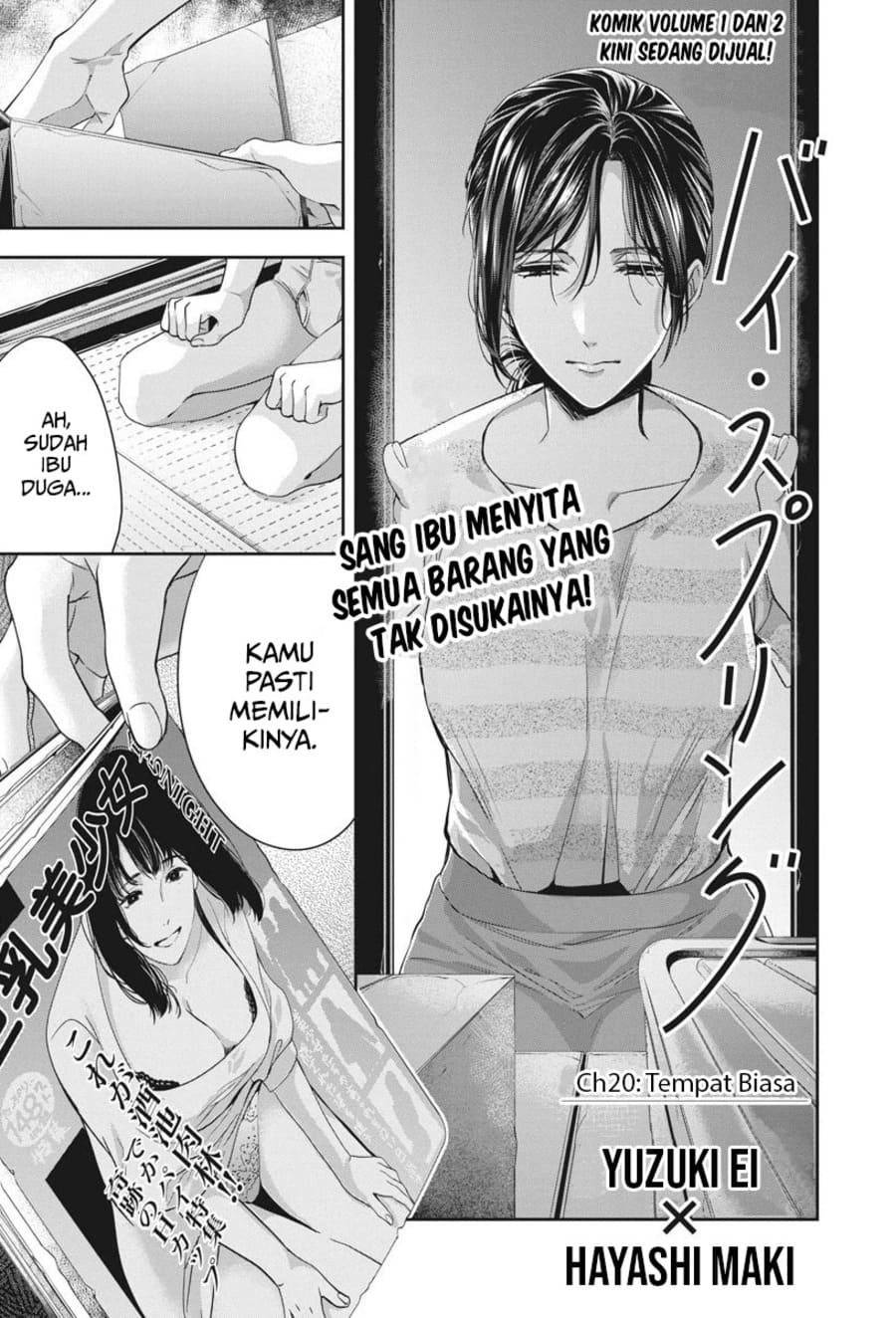 Chapter 20 - halaman 3