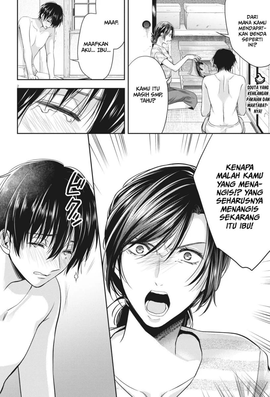Chapter 20 - halaman 4