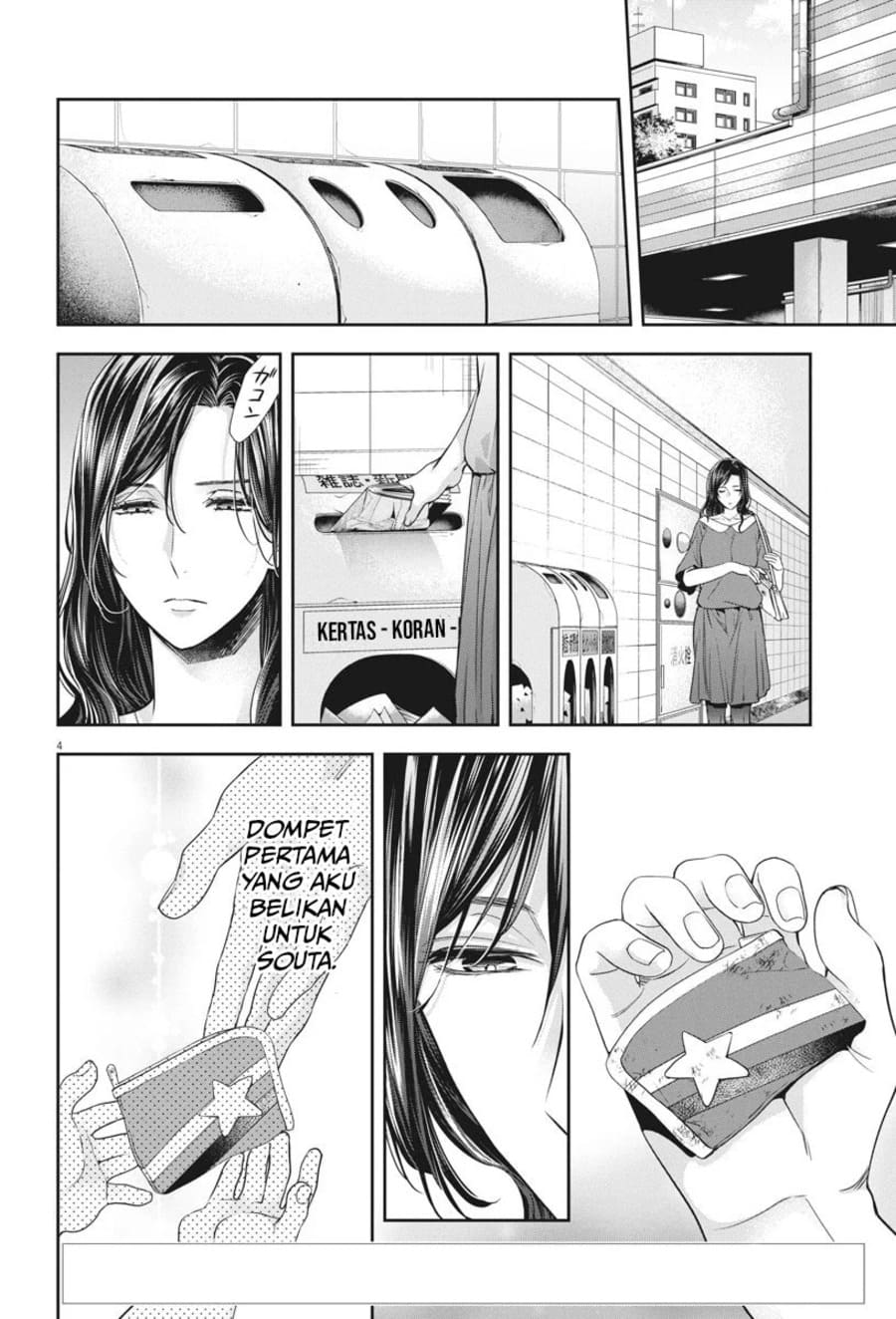 Chapter 20 - halaman 6