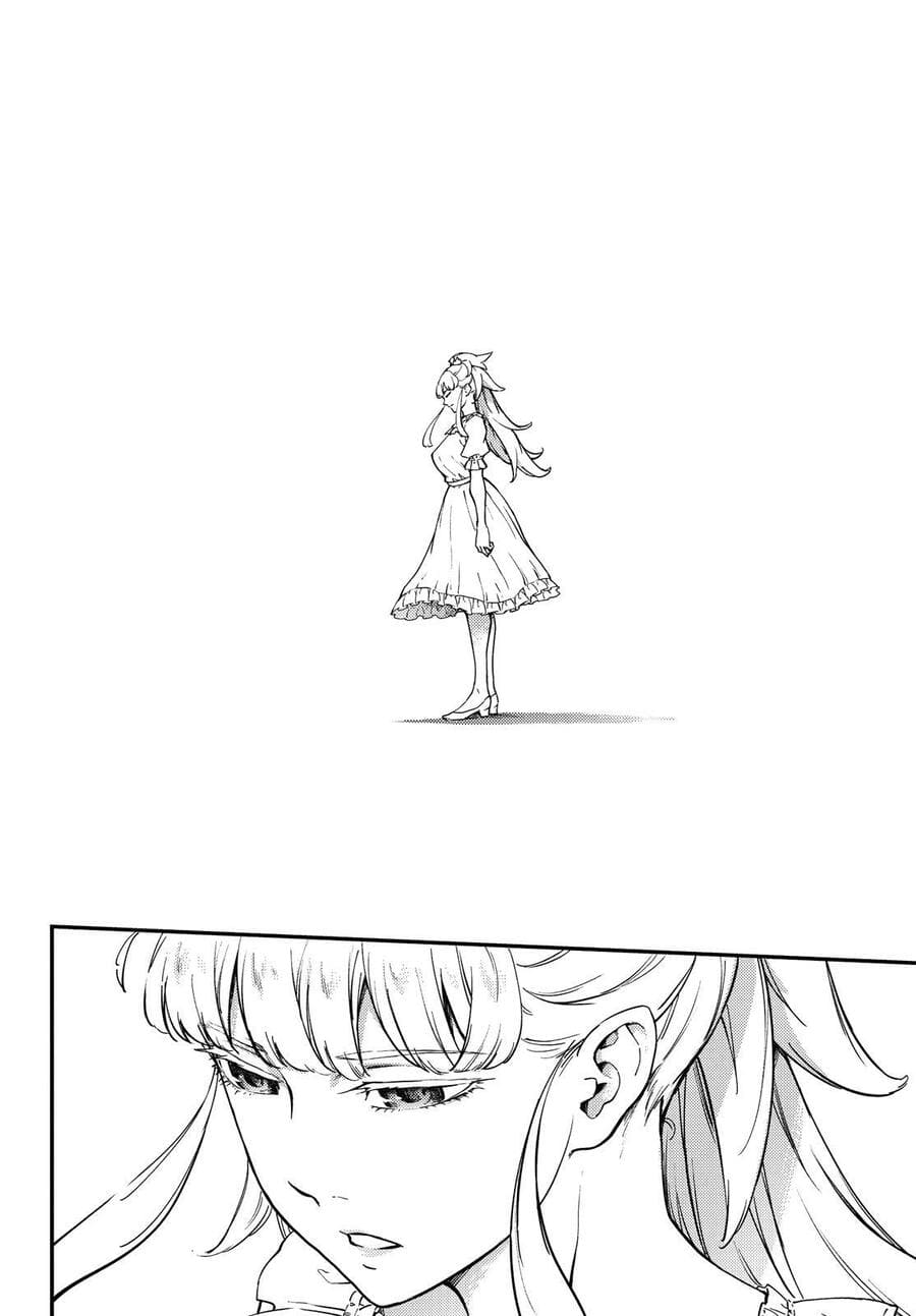 Chapter 51 - halaman 12