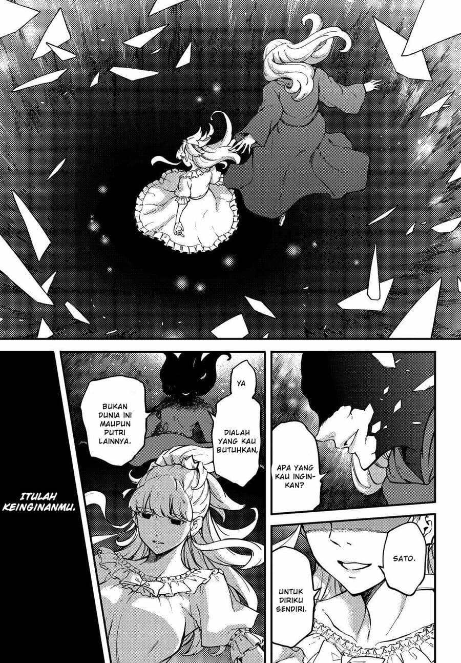 Chapter 51 - halaman 17