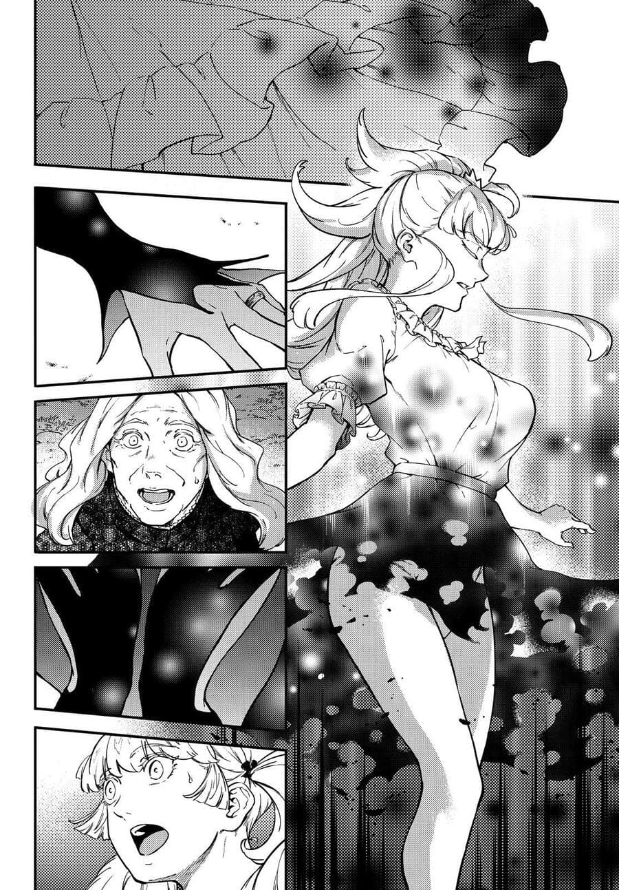 Chapter 51 - halaman 20