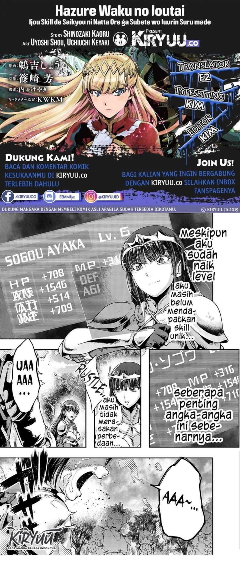 Chapter 12 - halaman 2