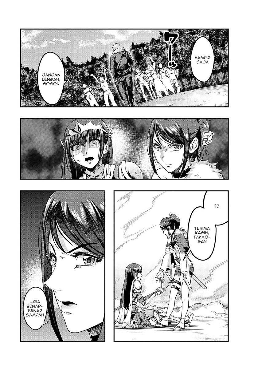 Chapter 12 - halaman 17