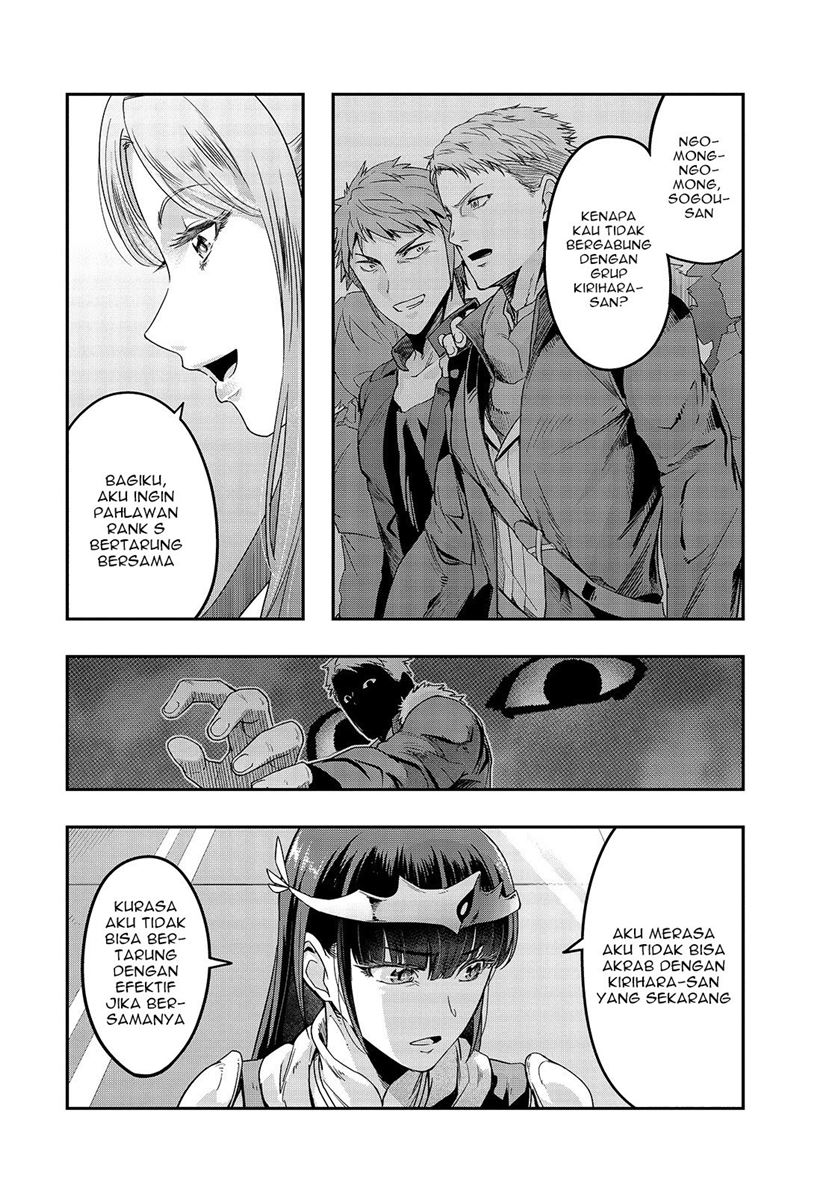 Chapter 12 - halaman 21
