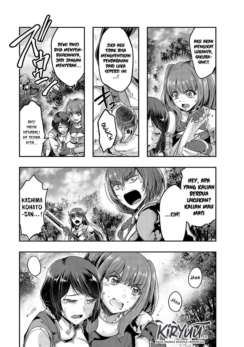Chapter 12 - halaman 6