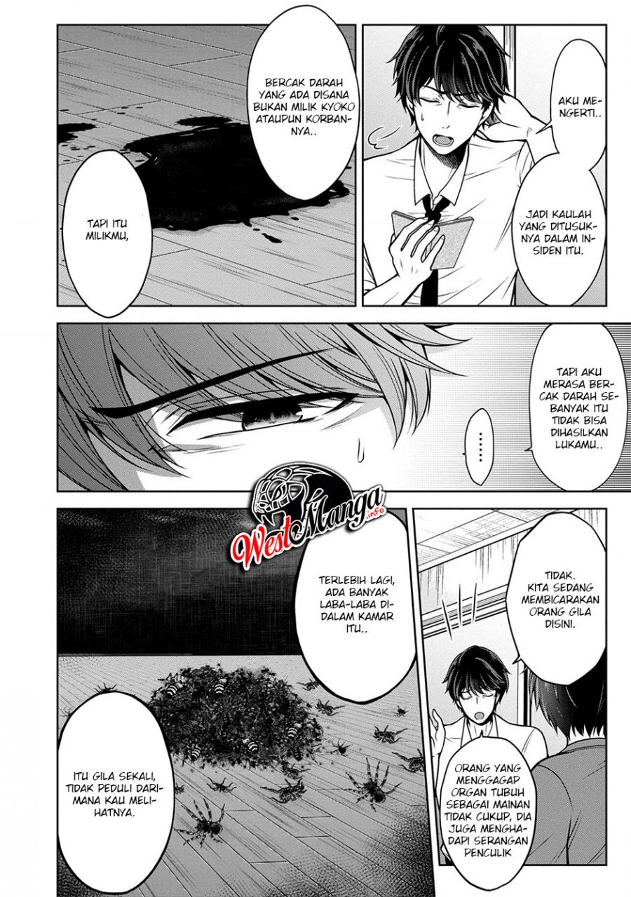 Chapter 23 - halaman 12
