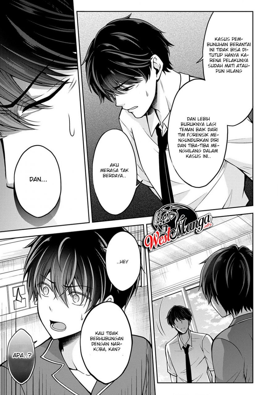 Chapter 23 - halaman 17
