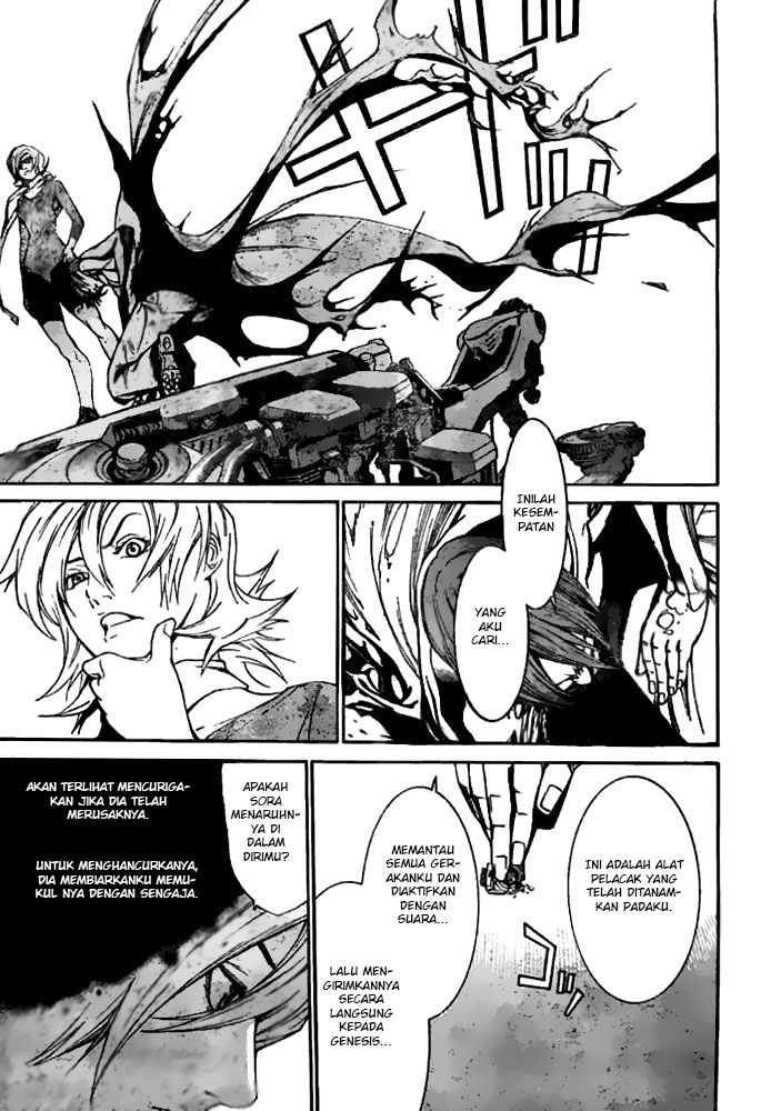 Chapter 240 - halaman 14