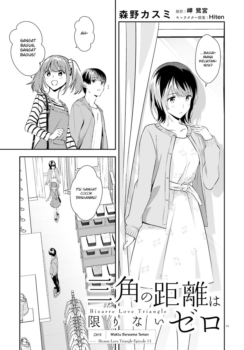 Chapter 11 - halaman 3