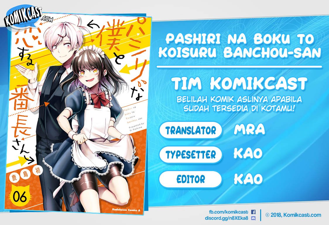 Chapter 65 - halaman 2