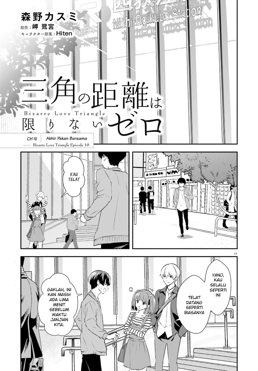 Chapter 10 - halaman 3