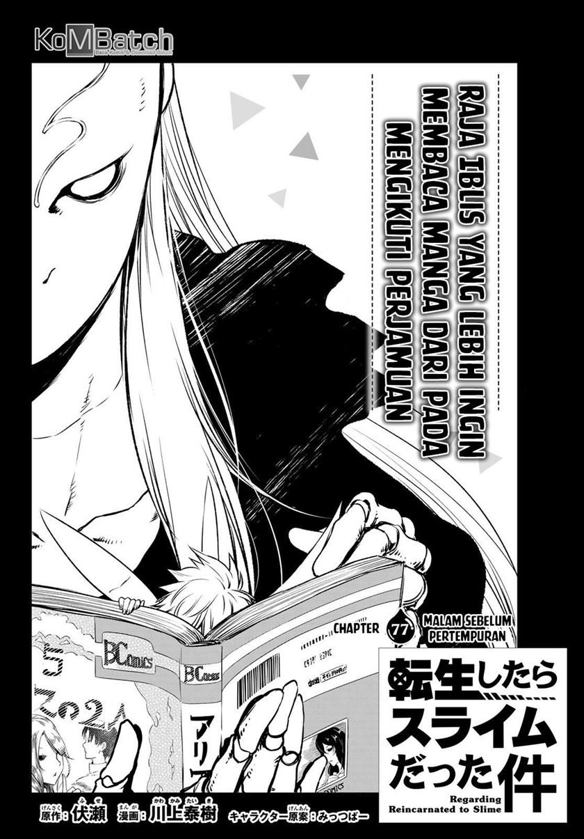 Chapter 77 - halaman 7