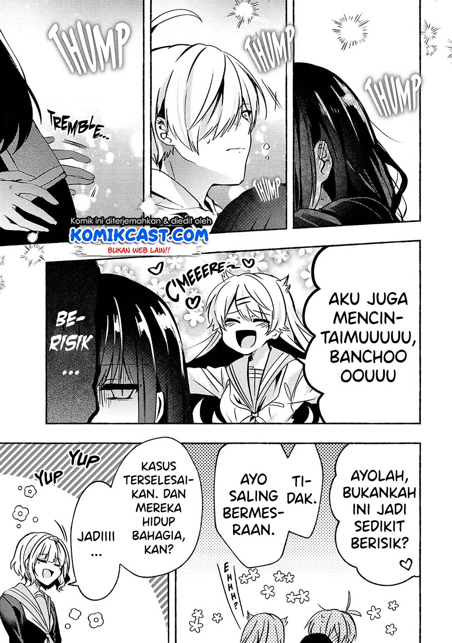 Chapter 66 - halaman 20