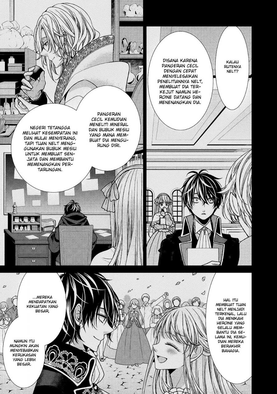 Chapter 26 - halaman 5