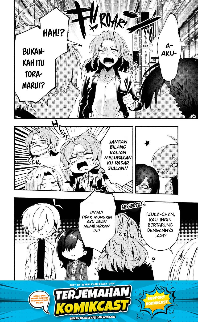 Chapter 73 - halaman 12