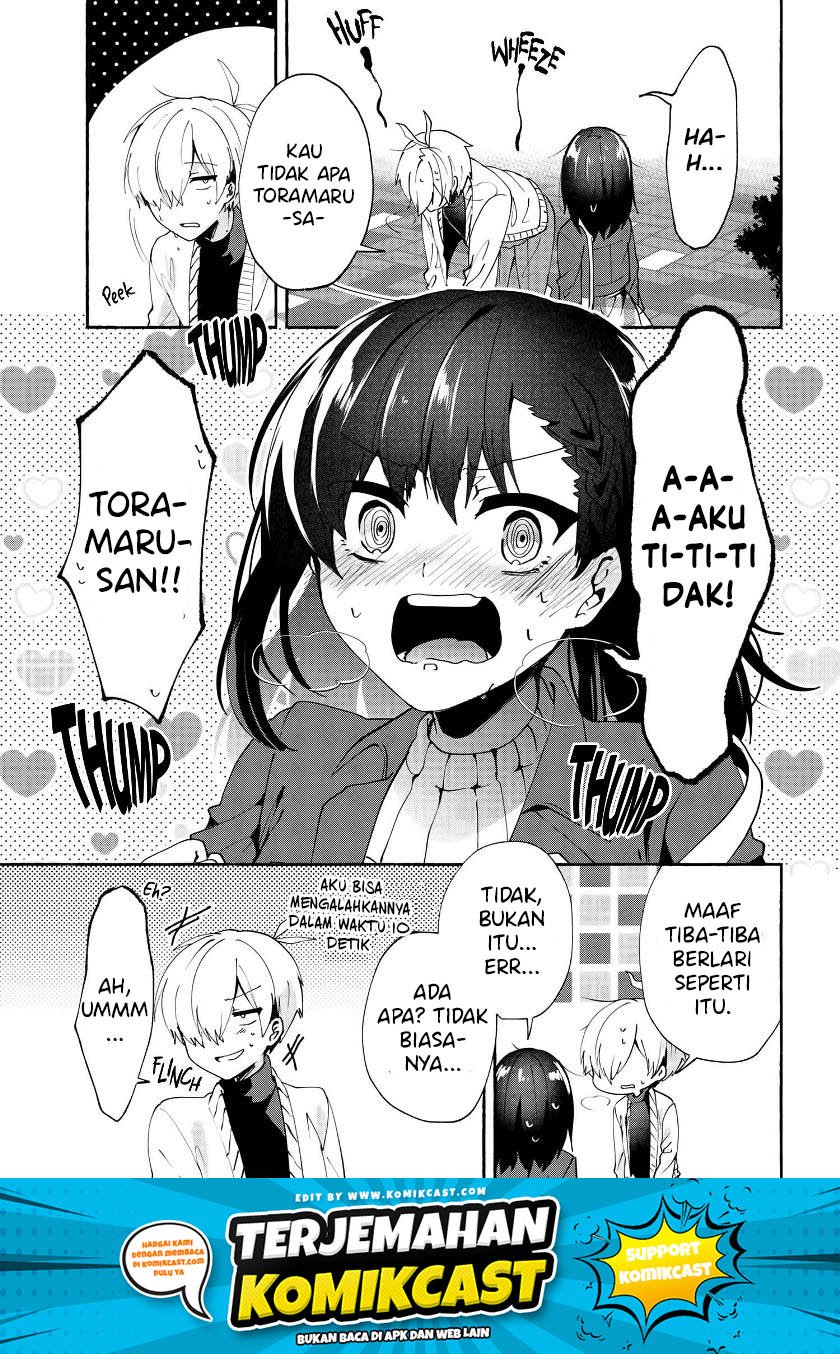 Chapter 73 - halaman 15