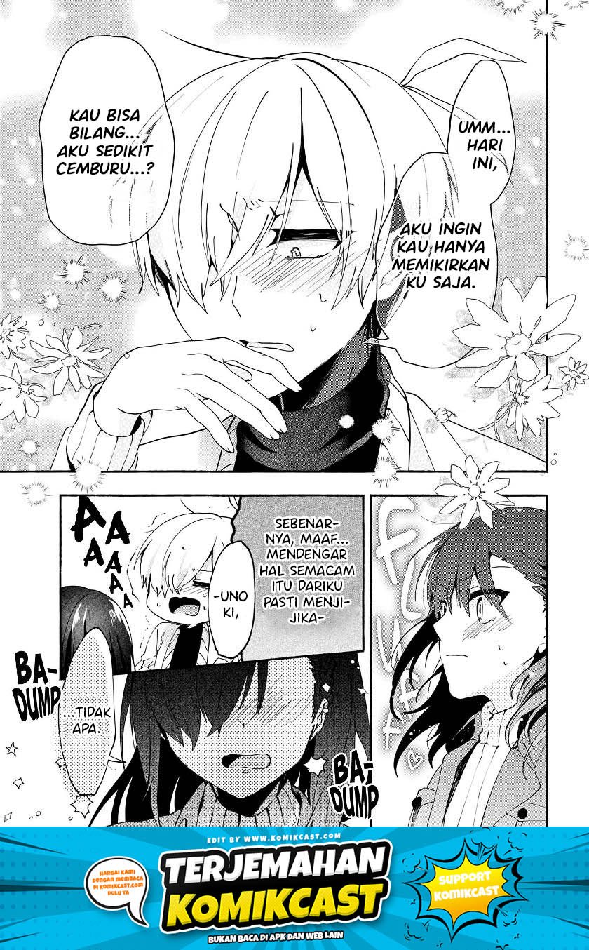 Chapter 73 - halaman 17