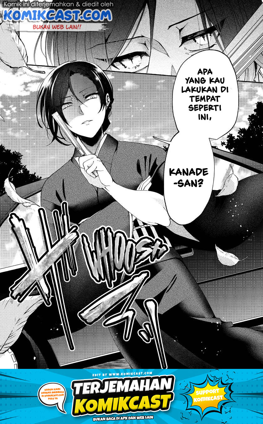 Chapter 73 - halaman 20