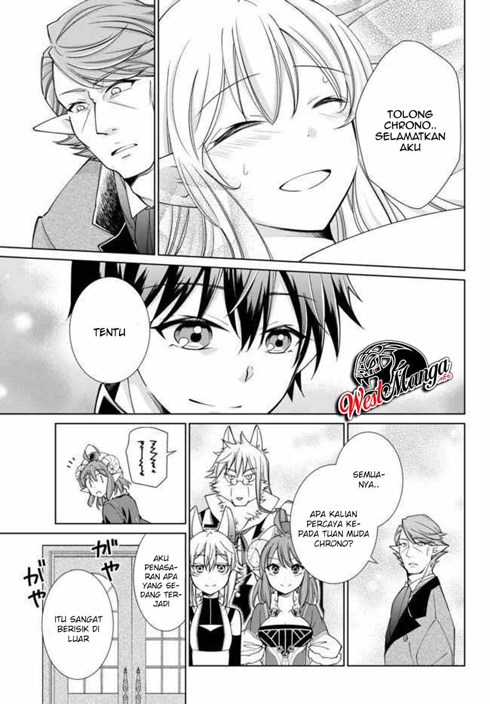 Chapter 17.1 - halaman 12