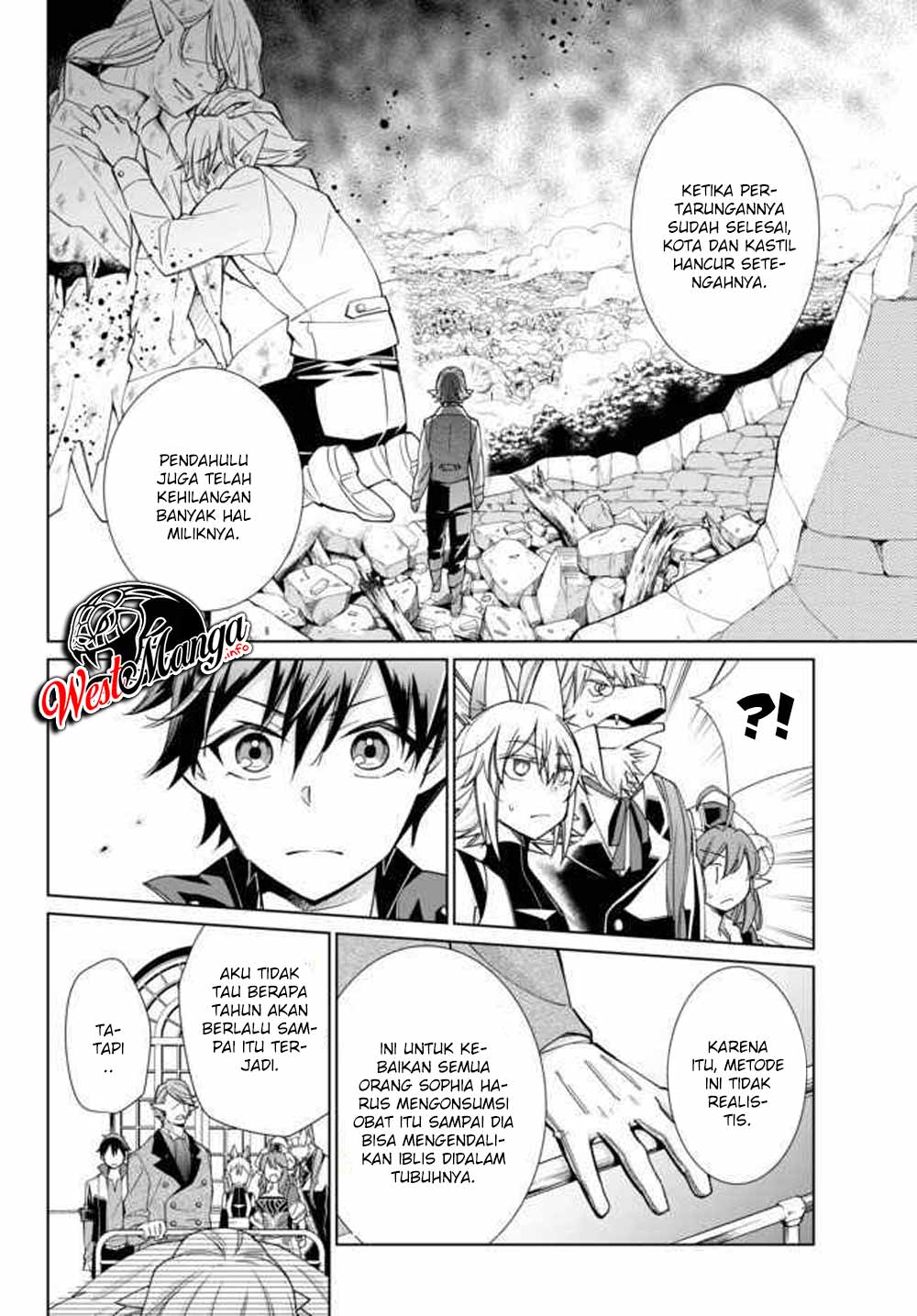 Chapter 17.1 - halaman 7