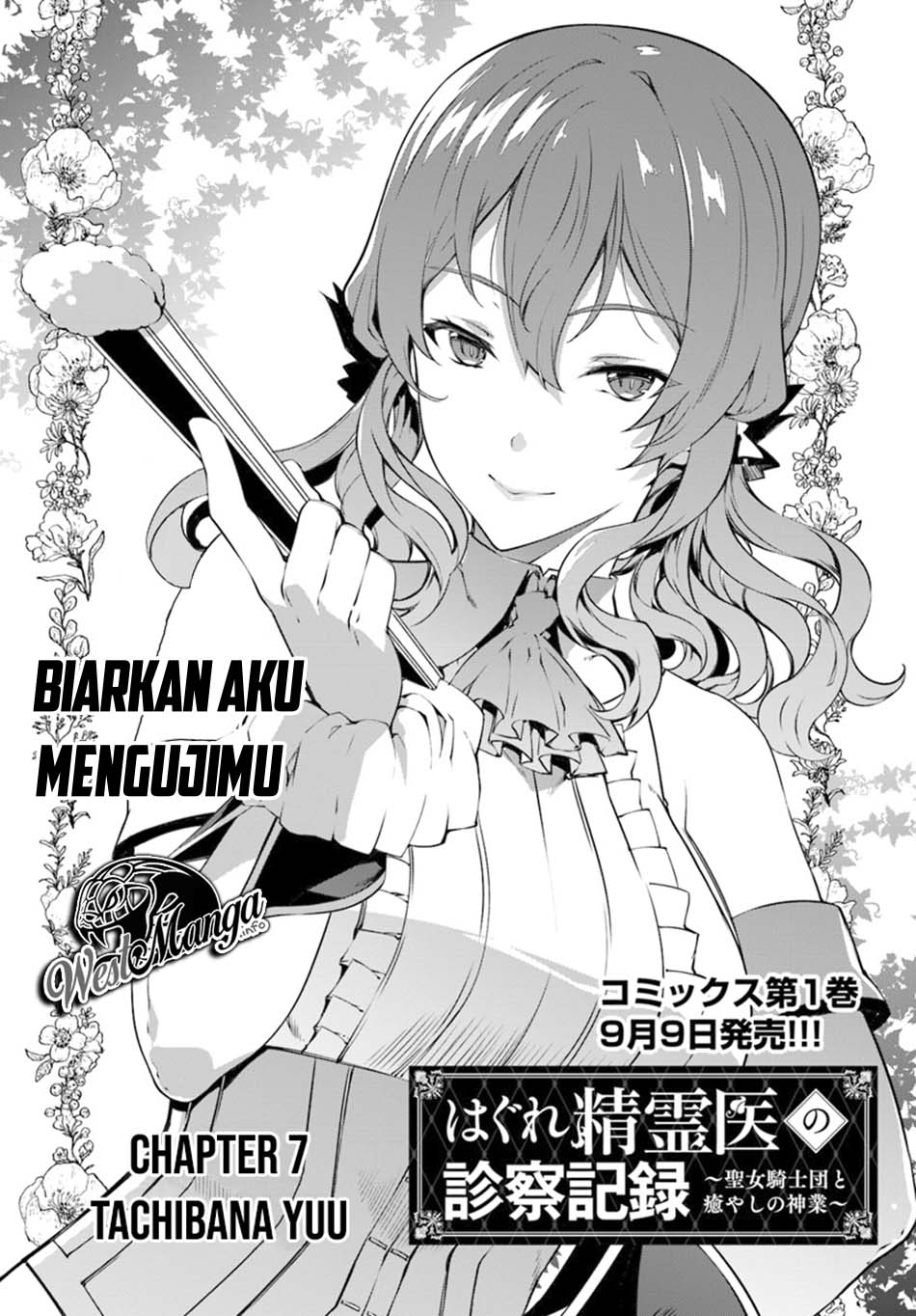 Chapter 7 - halaman 5