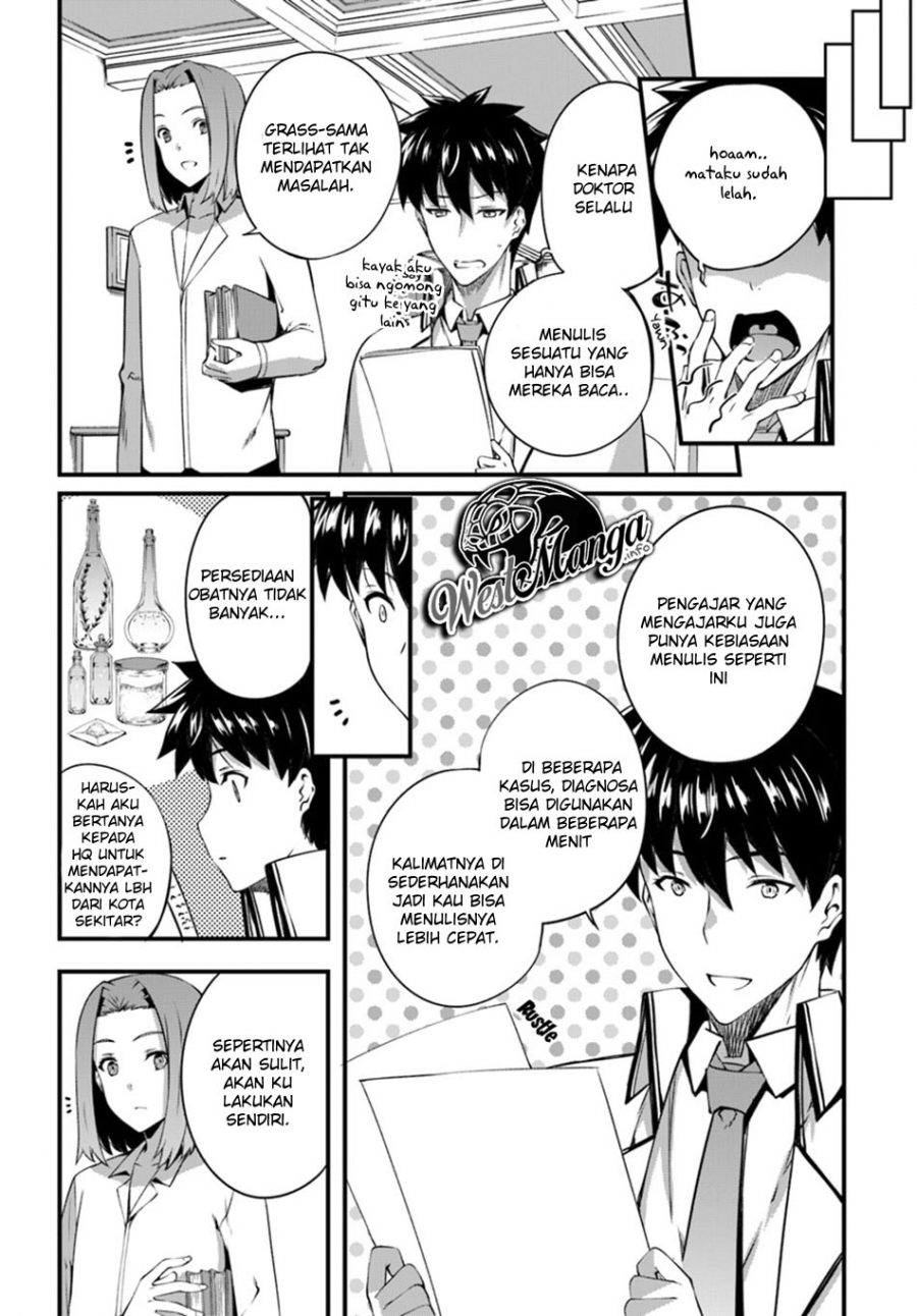 Chapter 6 - halaman 25