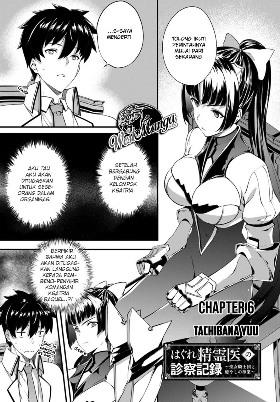 Chapter 6 - halaman 4