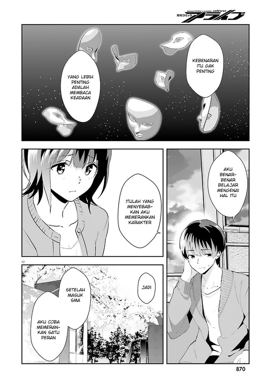 Chapter 12 - halaman 12