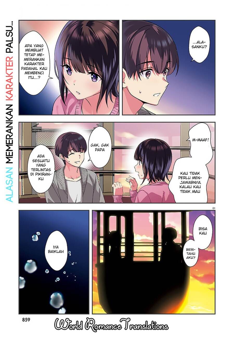 Chapter 12 - halaman 3