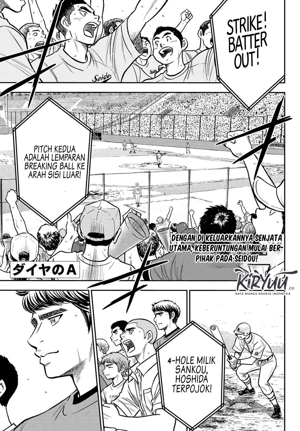 Chapter 235 - halaman 2