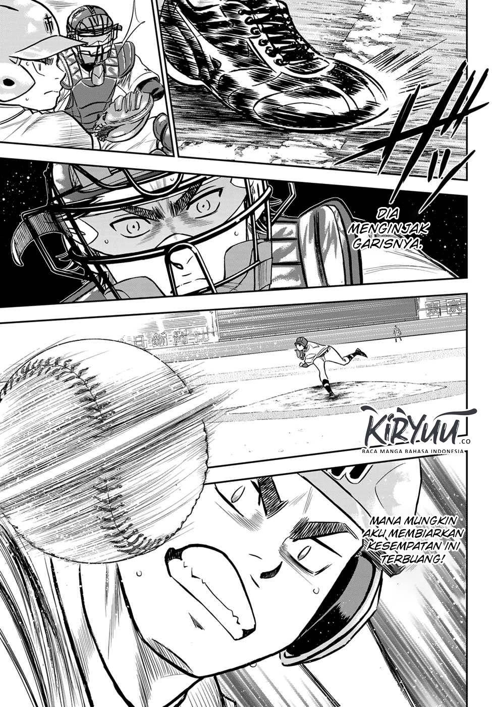 Chapter 235 - halaman 12