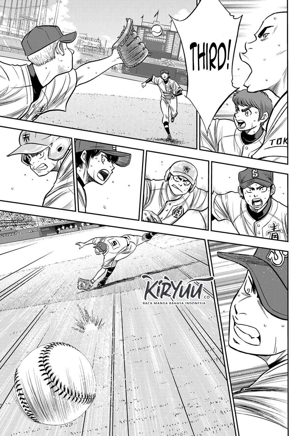 Chapter 235 - halaman 14