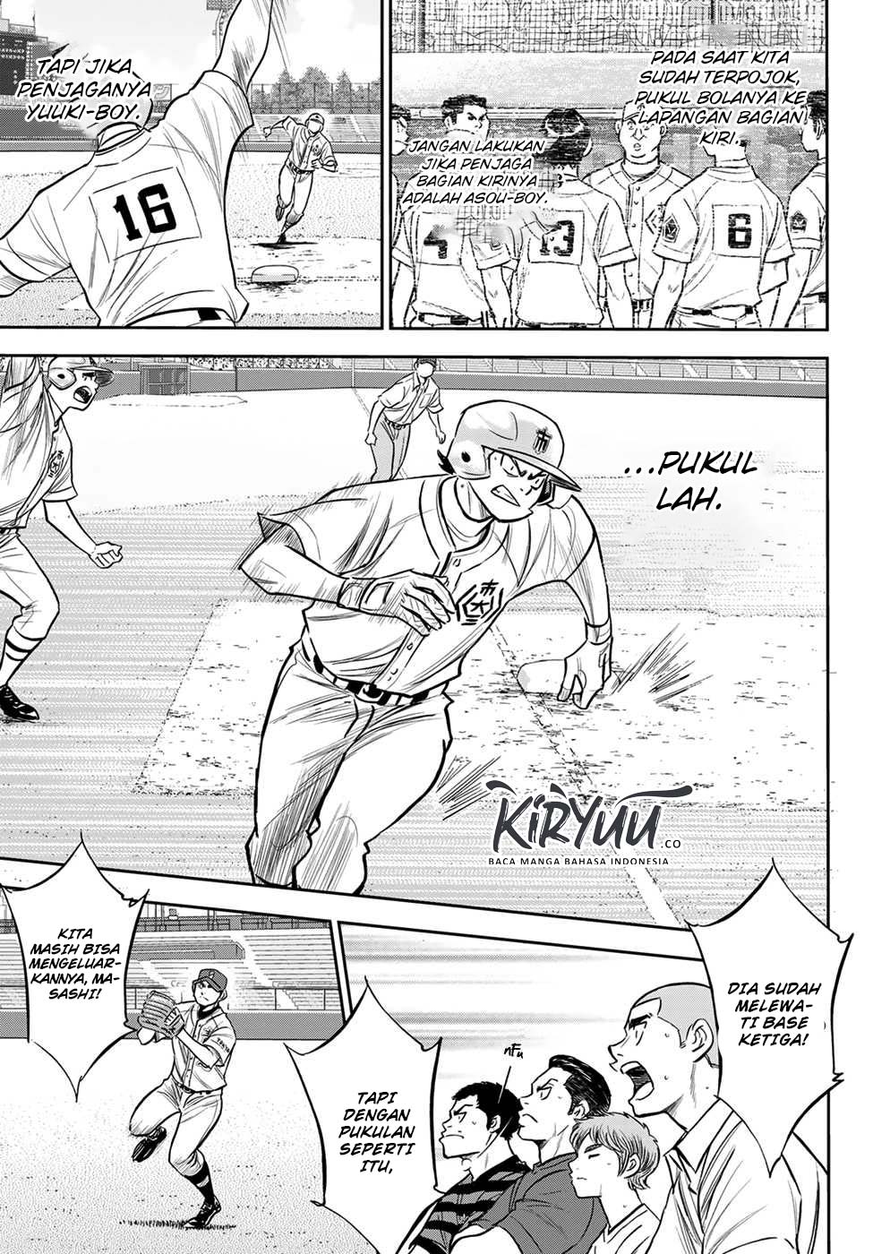Chapter 235 - halaman 16