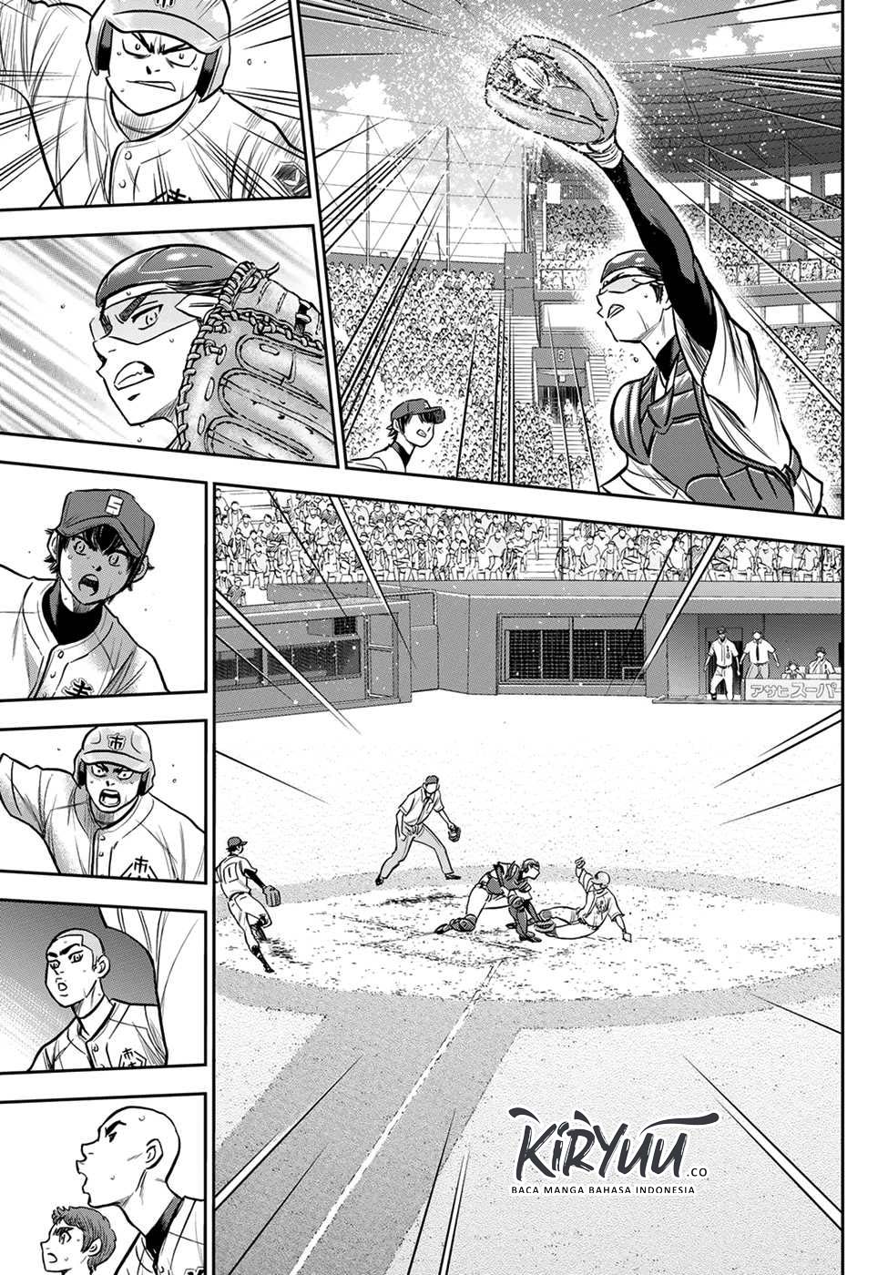 Chapter 235 - halaman 18