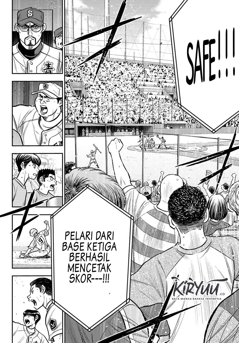 Chapter 235 - halaman 19