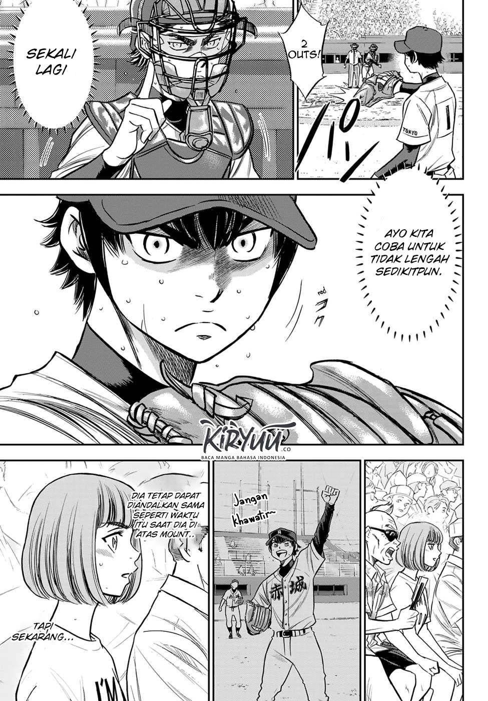 Chapter 235 - halaman 4