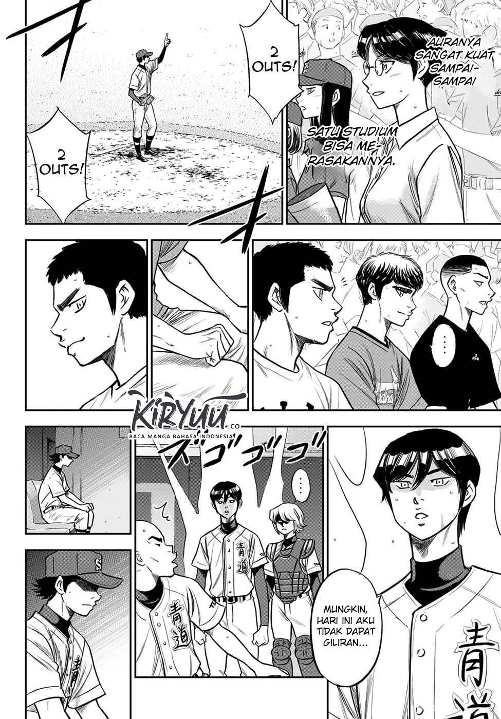 Chapter 235 - halaman 5