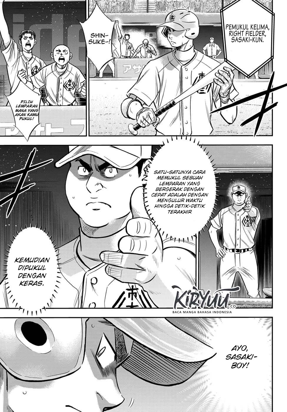 Chapter 235 - halaman 6