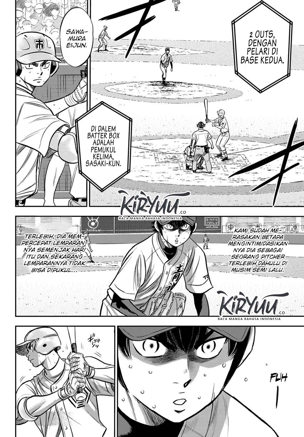 Chapter 235 - halaman 7