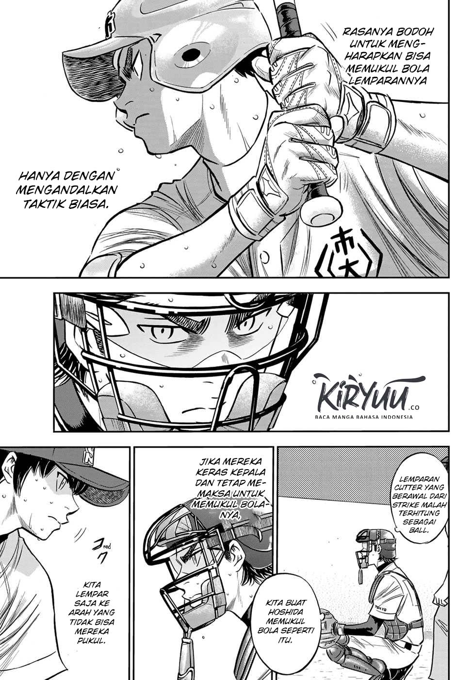 Chapter 235 - halaman 8