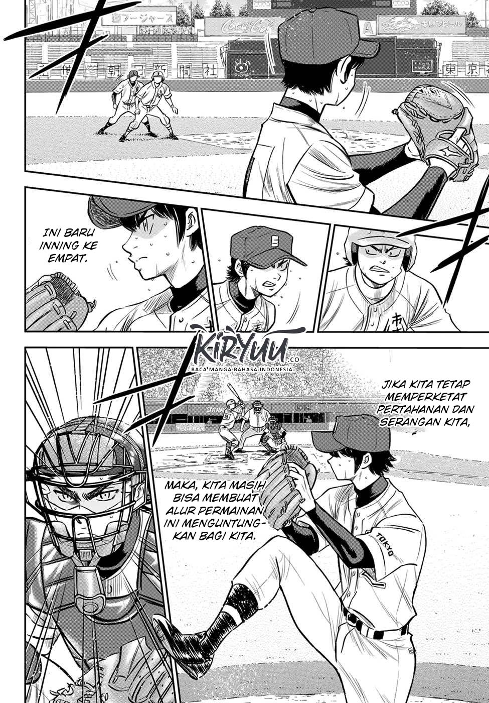 Chapter 235 - halaman 9