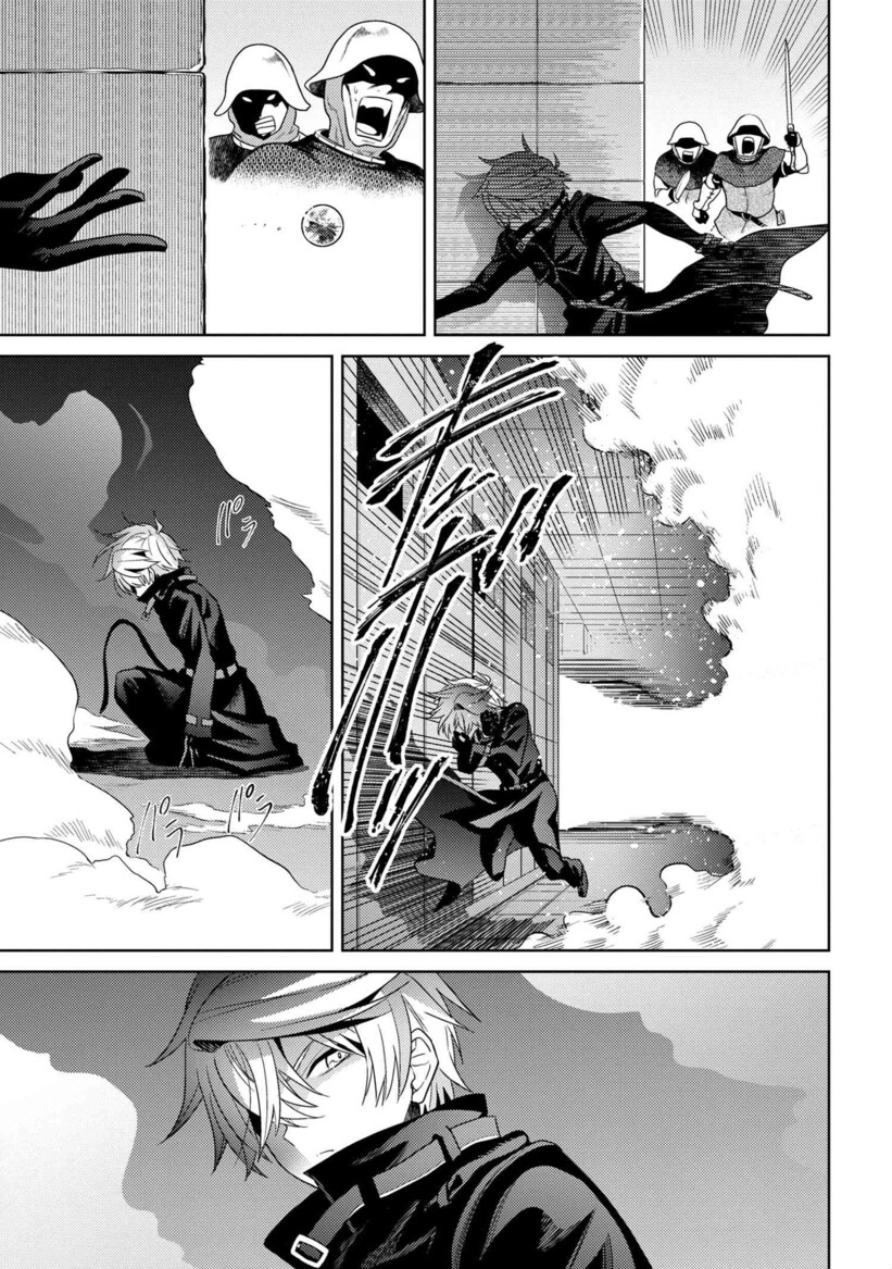 Chapter 8.1 - halaman 18