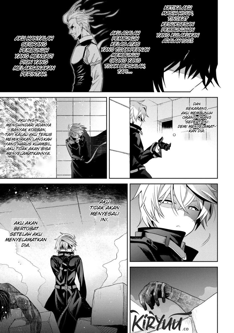 Chapter 8.1 - halaman 20