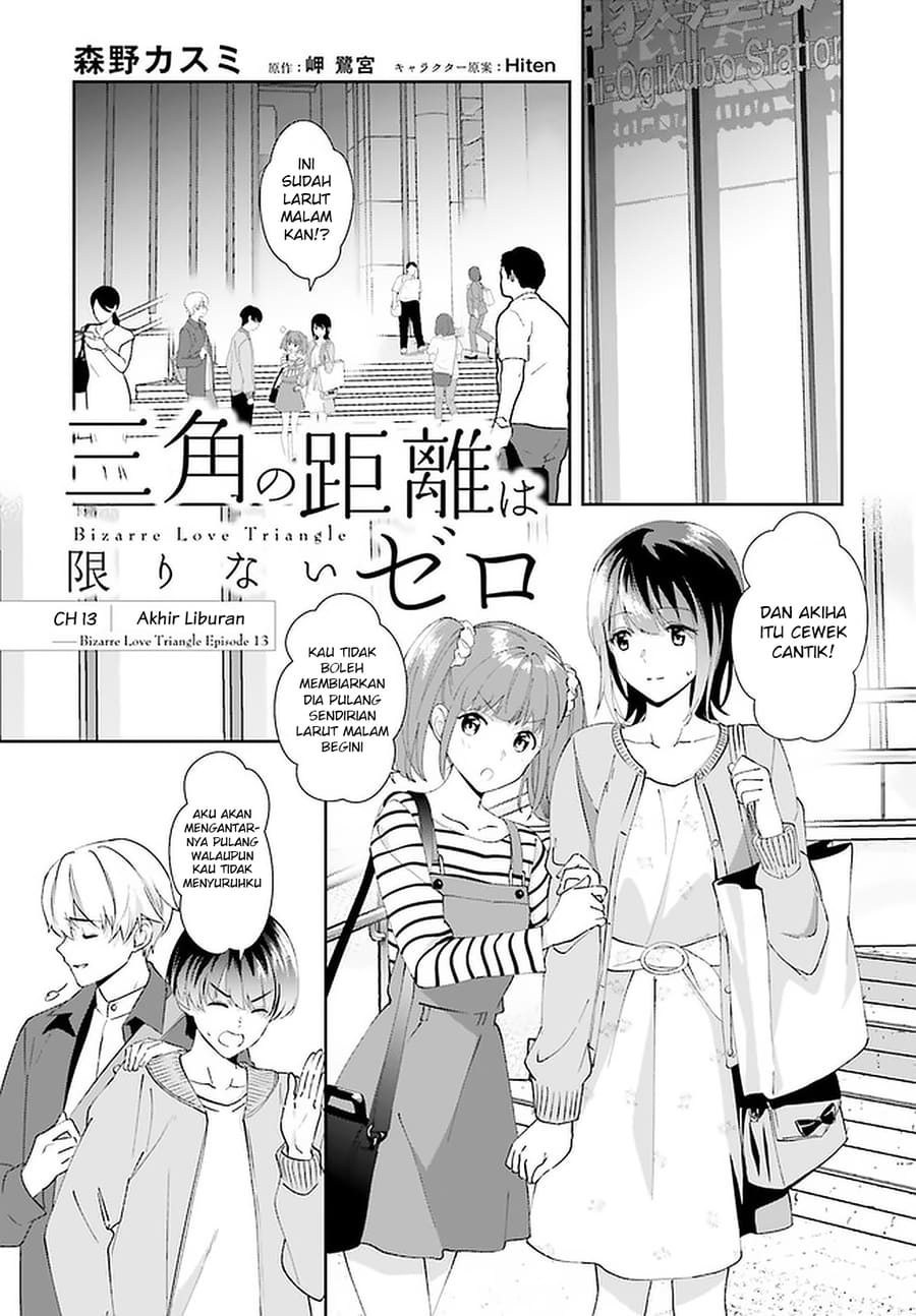 Chapter 13 - halaman 3